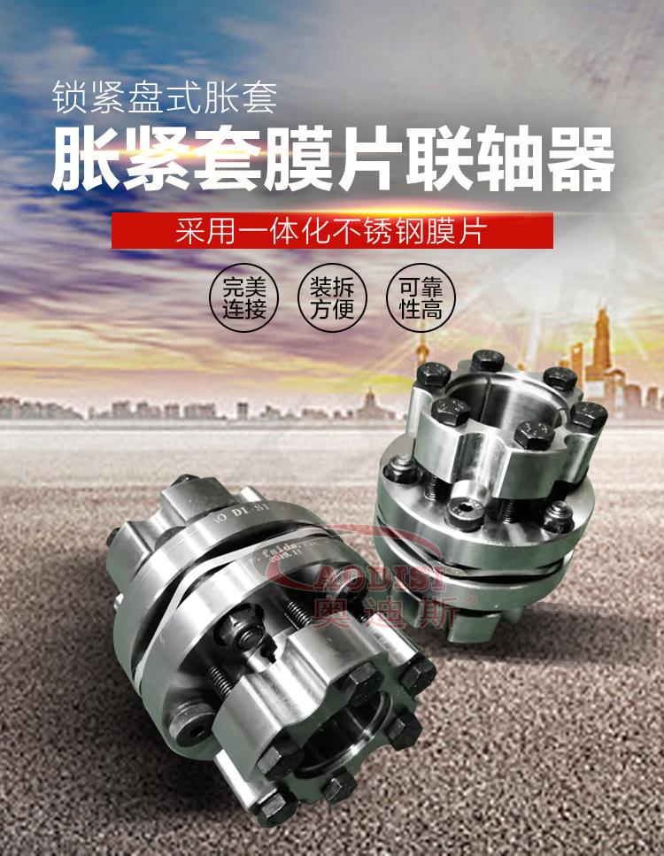 详情页_01.jpg