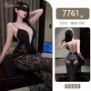 Lencería sexy Yeqin, pura y deseable, caliente y sexy, transparente, camisón de encaje dulce, conjunto tentación escotado qqny7761