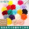 Flores de Tela de Gasa Cortadas con Láser de 10 cm para Accesorios de Cabello DIY, Adornos para la Cabeza, Decoraciones Florales, Accesorios de Cabello para Niños