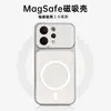 Adecuado para Funda de Teléfono Móvil Vivox300Pro, Soporte Magnético de Piel de Cordero X200, Funda Protectora Y60 05Y78S60 Modelo Nuevo