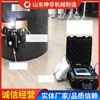 Robot de monitoreo de gas peligroso para espacios reducidos, precio de venta directa, rendimiento estable, robot de monitoreo corporal