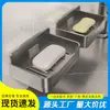 Porta jabón de pared para baño, caja de jabón sin taladro, doble capa, escurridor, estante de almacenamiento de jabón para baño del hogar