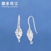 Pendientes de plata S925 con forma de pluma, con gancho para la oreja, de plata lisa, huecos, accesorios de plata tailandesa vintage, pendientes de cristal hechos a mano, con gancho para la oreja.