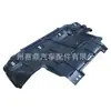 50810-5Jg1A 508105Jg1A É Adequado para Protetor Frontal de Motor Nissan Navara