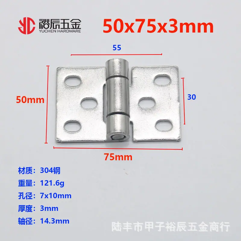 YC50-75-3T.jpg