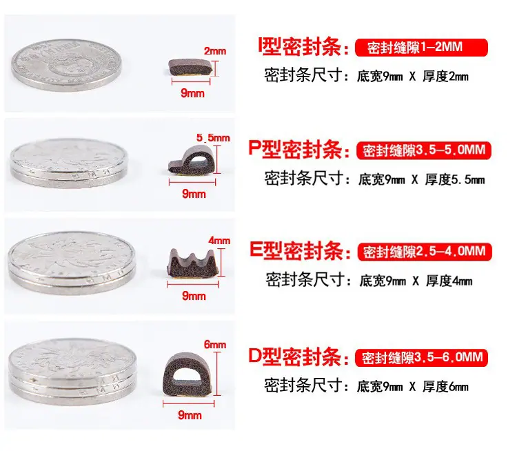 详情8.jpg