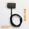 Sensor de interruptor de fluxo de água, interruptor magnético de alta tensão normalmente aberto e normalmente fechado, pode ser conectado a um interruptor pneumático plugável