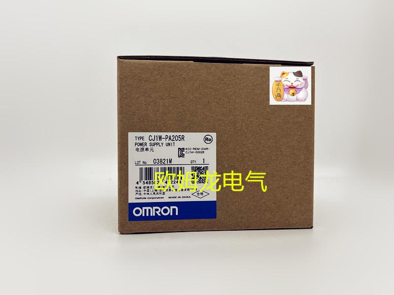 CJ1W-PA205R_副本