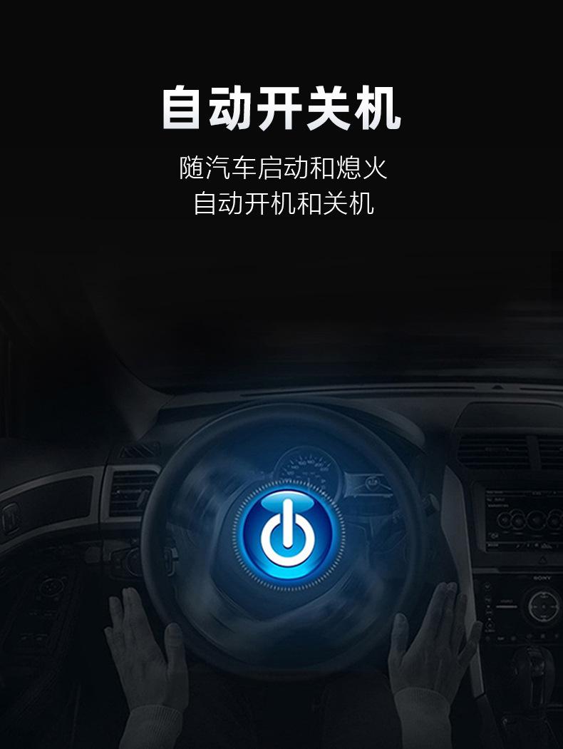 GPS抬头显示器