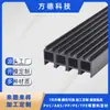 Perfiles de Plástico Extruido de PVC para Marcos de Ventanas y Puertas, Canaletas de Cableado de PVC, Ranuras para Tela, Rieles Deslizantes en Forma de Montaña, Perfiles de Plástico