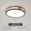 Iluminación Nueva China Madera Maciza Sala de Estar Luz de Techo 6 Nueva Estética Estilo Canción Estilo Chino Villa Hall Luz Otro