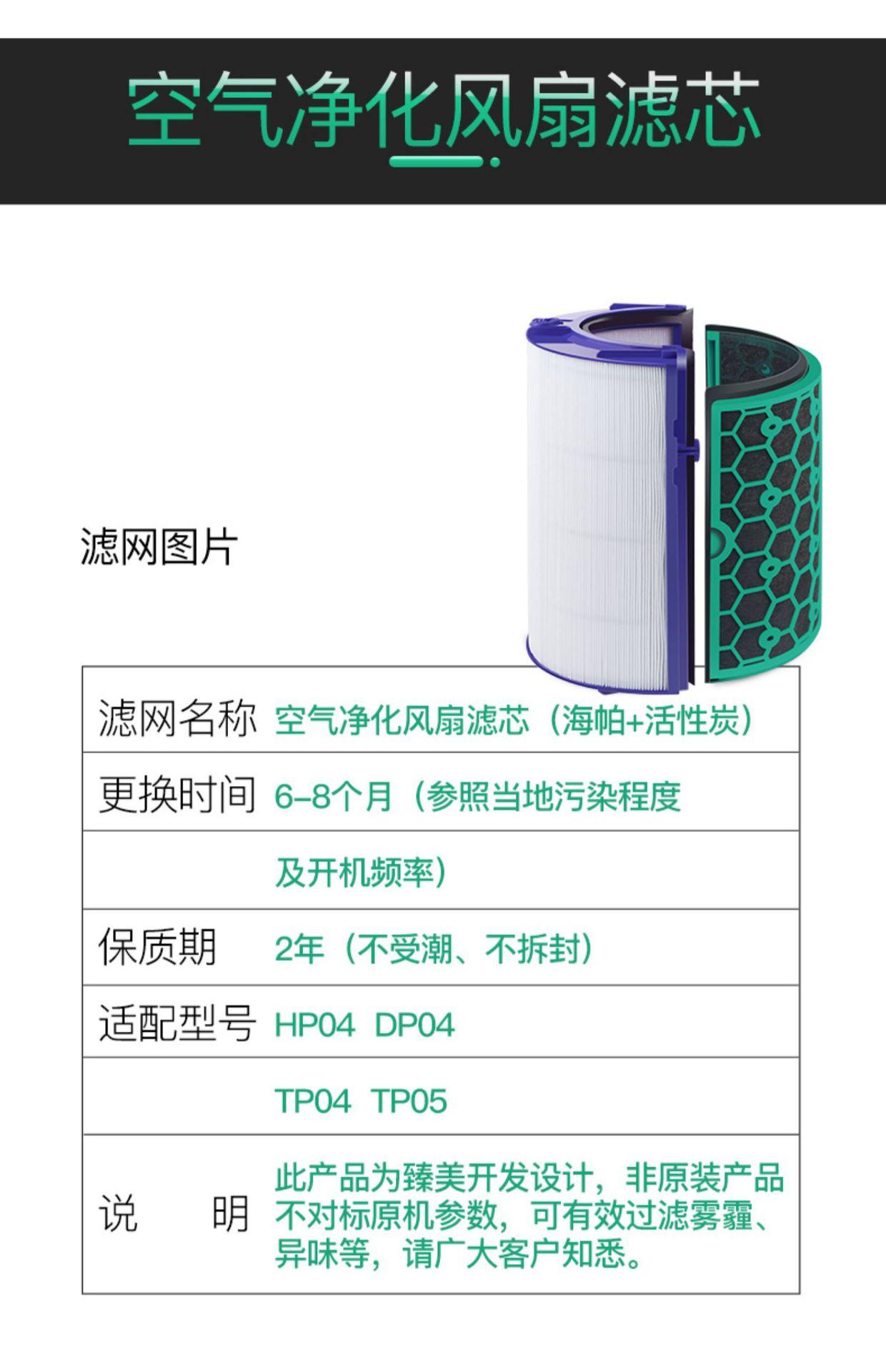 详情图08.jpg