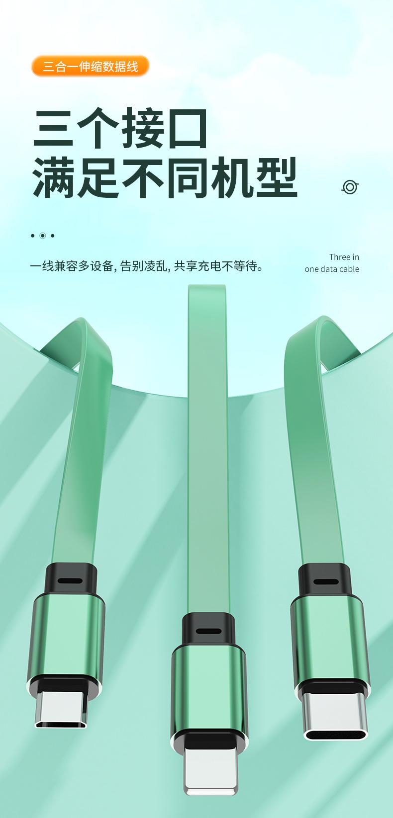 详情_07.jpg