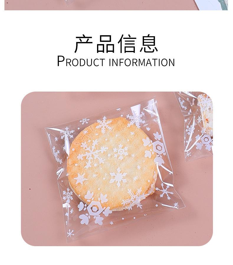详情页_05