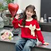 Suéter Rojo con Lazo Dulce para Mujer Otoño e Invierno Ropa Exterior Estilo Holgado Perezoso Suave Ceroso Suave Año de Nacimiento Top de Punto