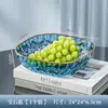 Plato nuevo con diseño de diamantes, plato para frutas, charola de plástico transparente para frutas, charola para frutas secas de mesa de centro para sala de estar en casa, charola para bocadillos y dulces