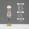 Maniquí de Enseñanza Mini Maniquí Ropa Estudiante Universitario Clase de Manualidades Modelo de Corte Estéreo Soporte Departamento de Diseño de Moda