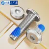Tornillos de acero inoxidable 304 de cabeza plana grande con hexágono interior, recubiertos de pegamento, avellanados, anti-aflojamiento y anti-desprendimiento, tornillos para muebles avellanados recubiertos de pegamento