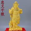 Guangong Dios de la Riqueza Trae Riqueza y Tesoro Decoración Guan Erye Guan Yu Estatua de Buda Adoración en el Hogar Regalo de Apertura de Tienda Estatua de Guan Gong