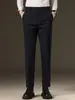 Ropa para Hombre Fengshe / Pantalones Casuales Gruesos Forrados de Polar para Hombre Pantalones de Traje Rectos Ajustados para Hombre