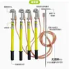 Cable de puesta a tierra de bajo voltaje 0.4KV varilla de puesta a tierra cable de cobre blando de 25 mm² pin de puesta a tierra cabeza de mono clavo de puesta a tierra de potencia en espiral