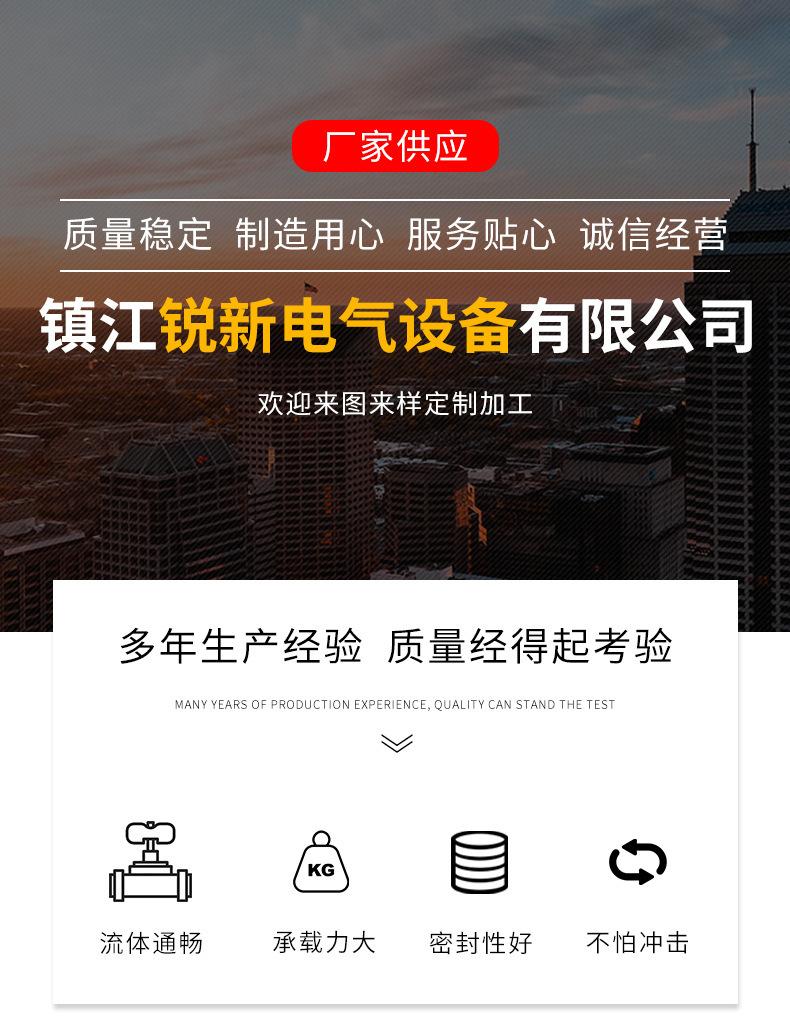 O1CN013lNm9k1efKWRBgEjb_!!2210