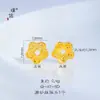 Puzuo Accesorios para portaflores huecos de oro vietnamita, cuentas, sombrero de flor hueco, accesorios para pulseras, pulsera, accesorios para pulseras DIY