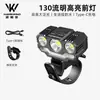 Linterna frontal LED de tres cabezales de luz fuerte transfronteriza, recargable por USB, montada en la cabeza, linterna de búsqueda LED, impermeable, multifuncional, para pesca nocturna al aire libre, súper brillante