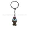 Llavero de Minecraft Lindo Dibujo Animado Pvc Plástico Suave Moderno Creativo Llavero Colgante Decoración Adorno Colgante