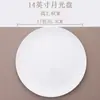 Plato de Porcelana Hueso Blanco Puro Suministros de Hotel Vajilla Vajilla con Borde Dorado Plato de Cena Occidental Plato para Bistec Plato Plano Redondo Plato Hondo