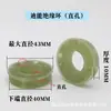 Anillo Cerámico de Láser de Fibra Cuerpo Cerámico Jiaqiang Wanshunxing Da Zu Pregangchun Cabezal de Corte Máquina de Corte Cero E18