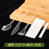 Conjunto de Talheres Descartáveis de Plástico para Pizza (Faca, Garfo e Colher), Faca e Garfo Estilo Romano, Garfo e Colher Espessos, Colher Redonda Preta e Branca