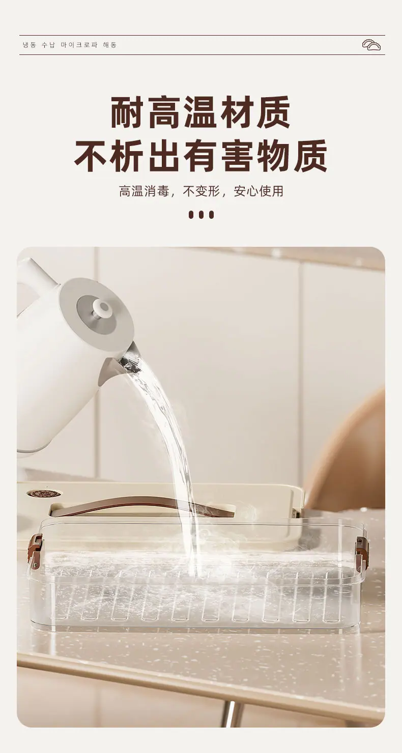 详情_13.jpg