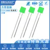 2*5 * 5MM quadrado cor cor de cabelo monocromático em linha LED indicador luz conta de luz perna longa perna curta luz de energia diodo emissor de luz
