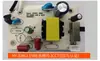 Novo produto módulo de potência LED placa de circuito fonte de alimentação placa nua fonte de alimentação chaveada driver de escurecimento por tiristor fonte de alimentação de escurecimento