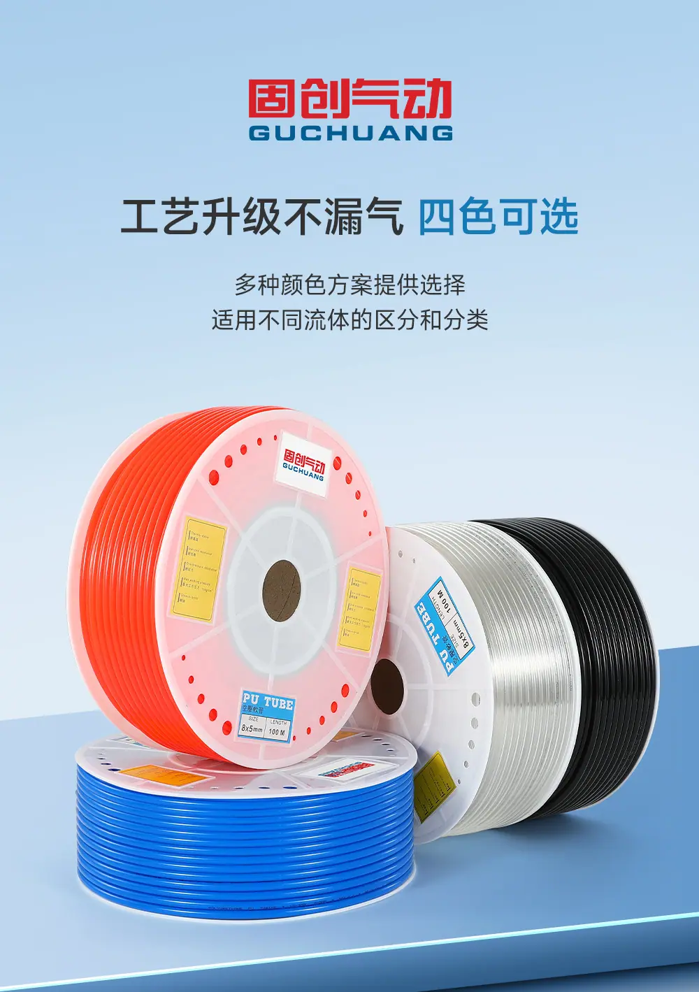详情2_04.jpg