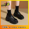 Zapatos de Algodón para Exteriores Slip-On Retro de Suela Gruesa para Aumentar la Altura 2026 Verano Nuevo Estilo Coreano Versátiles Cálidos de Punta Redonda de Cuero para Mujer