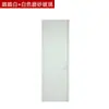 Puerta batiente ultraestrecha puerta de cocina puerta de baño puerta de inodoro aleación de titanio-magnesio puerta de vidrio ultrablanca simple moderna