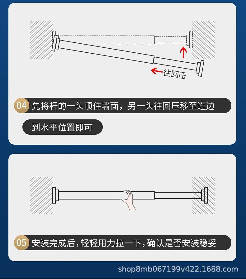 详情~22