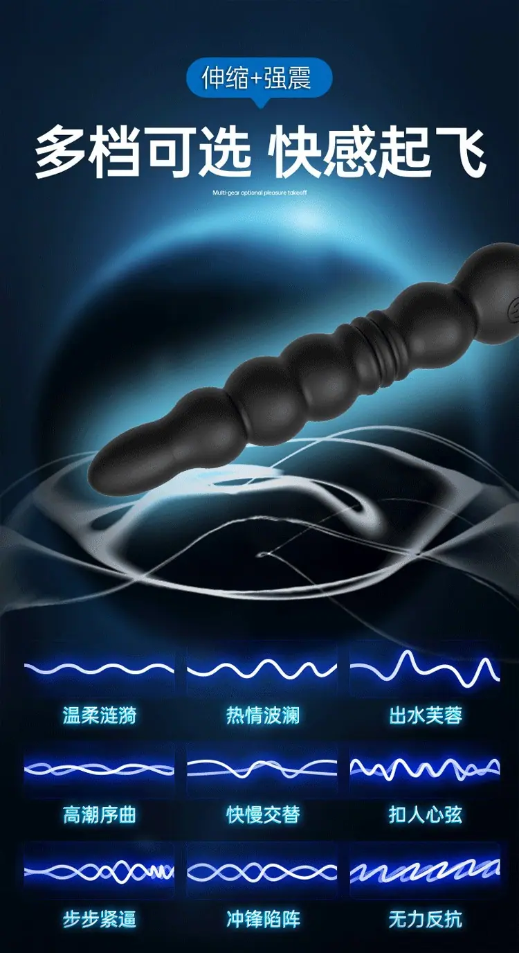 详情图14.png