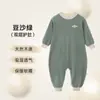 Shangbaomai outono novo pijamas infantis de uma peça espessos seda Youke camada dupla proteção de barriga pijamas homewear para meninos e meninas