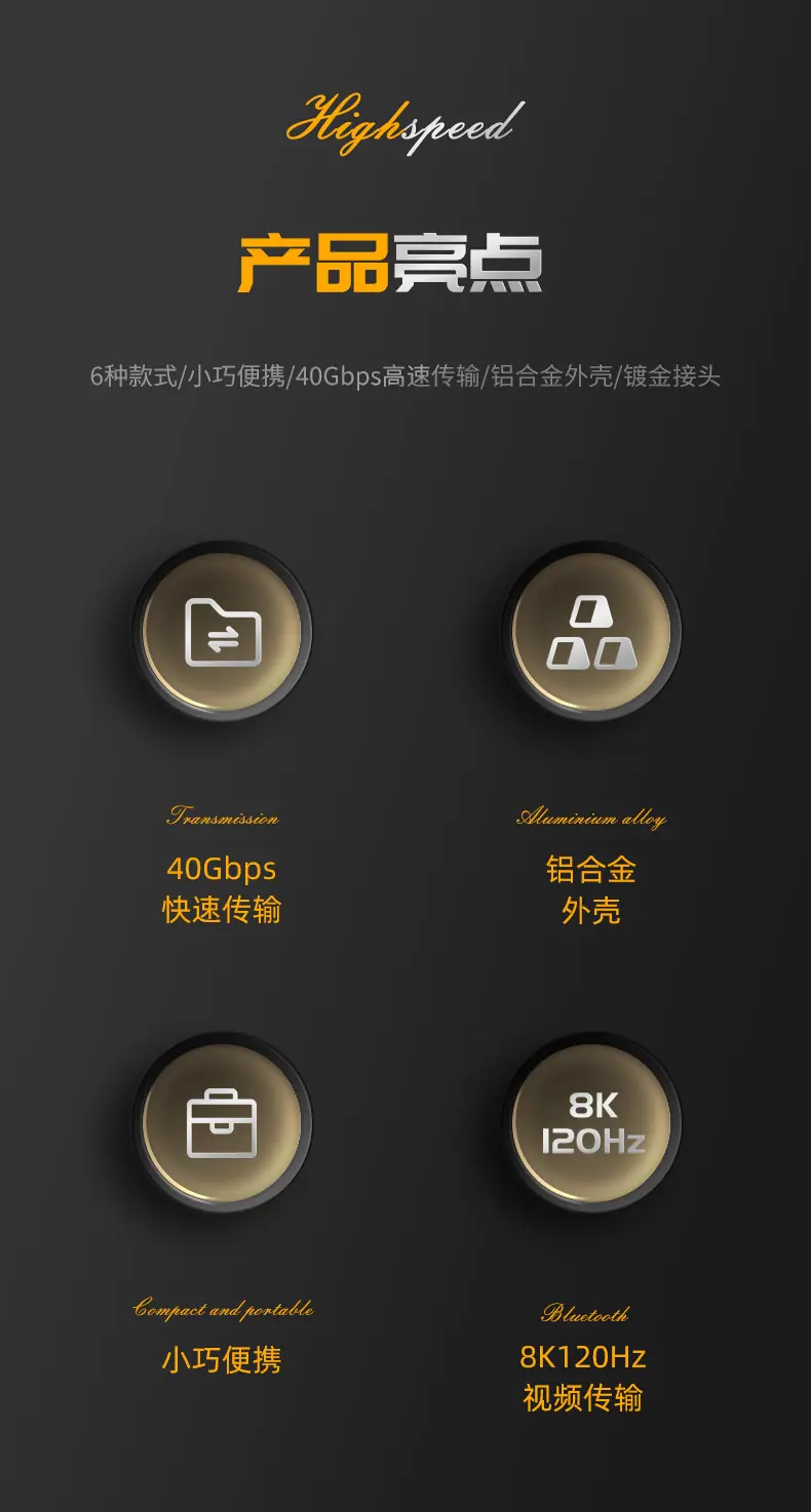 详情页_02
