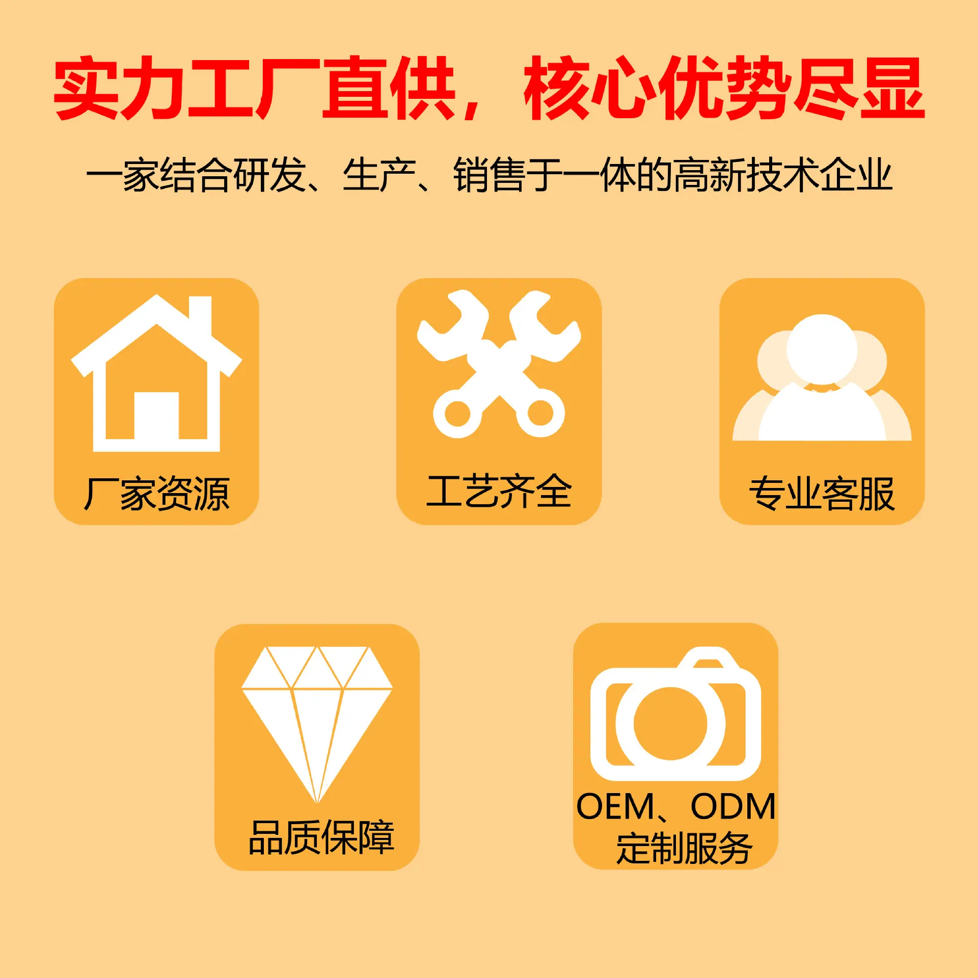 详情页2.jpg