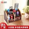 FUENTE fabricante jinlongxing portalápices de madera al por mayor portalápices de almacenamiento creativo combinación multifuncional con caja de almacenamiento con cajón