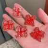 Exame de admissão do ensino médio sênior estudantes do exame de admissão da faculdade saudações inspiradoras devem passar a lista de ouro Título broche estilo chinês crachá pino atacado