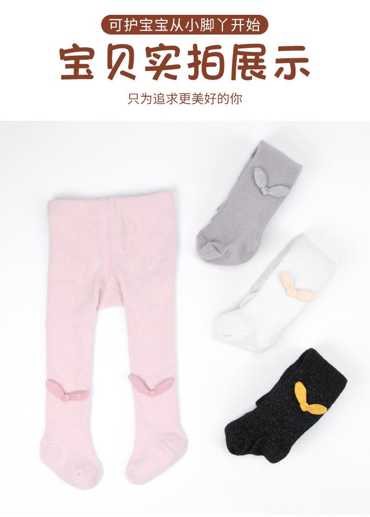 连袜详情页M22_14.jpg
