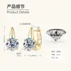Brincos de Moissanita Cor D em Prata de Lei S925 com Quatro Garras, Brincos de 1 Quilate para Mulheres, Brincos de Nicho de Luxo, Atacado de Exportação