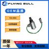Adequado para peças de escavadeira 953C 963C 973C máquinas de engenharia válvula solenoide proporcional 154-3064