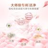 Li Bai Master Fragrance Detergente en Polvo Fragancia Duradera, Bacterias, Protección de Sabor y Color Detergente en Polvo Cantidad Doméstica Lote Productos Genuinos Venta al por Mayor