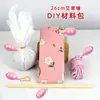 Presente de Atividade de Team-Building: Kit de Materiais para Martelo de Artemísia DIY, Presente para o Festival do Nono Dia, Martelo de Bem-Estar, Feito à Mão por Funcionários, Empresa